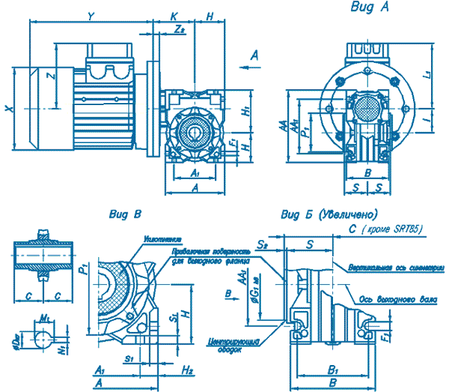 Pазмеры одноступенчатых мотор-редукторов Varvel SRT, MRT