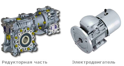 �����-��������� ��������� ��������������� Motive BOX+BOX